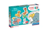 PUZZLE-MY-FIRST-JUMBO-20806