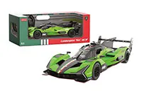 AVTO-LAMBORGHINI-SC-63-1:14-63836
